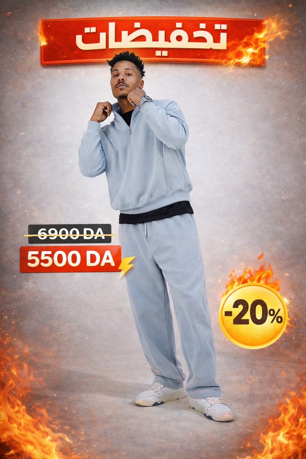 Enssemble Half Zipper ⚡️⚡️